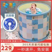 婴儿游泳池家用宝宝可折叠加厚儿童洗澡桶，婴幼儿室内浴缸泳池