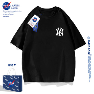 NASA联名潮牌短袖t恤男2023夏季纯棉学生青少年体恤半袖衣服