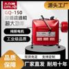 gq-150型管道疏通机，专业家用厕所厨房，疏通器下水道堵塞工具