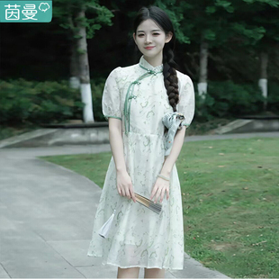 茵曼新中式国风连衣裙，女小个子盘扣裙子，夏季2023女士绿色长裙