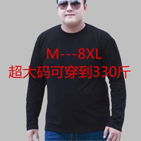 春秋加肥加大码男纯棉，长袖t恤薄款宽松休闲胖子，上衣打底肥佬体恤