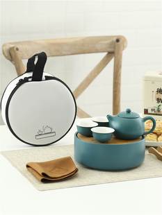 ins户外陶瓷旅行茶具，套装带茶盘家用功夫茶具，便携包泡茶茶壶茶杯
