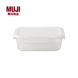 无印良品muji耐热玻璃便当盒，日式微波炉饭盒，大容量沙拉盒家用