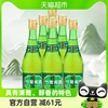 汾酒竹叶青酒38度玻瓶475ml*6露酒自饮酱香型（非整箱装）