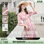 OSA欧莎粉色雪纺v领连衣裙春秋女2024年新款七分袖碎花桔梗裙子夏