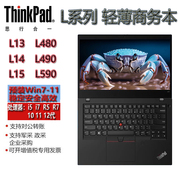 thinkpadl1403cdt14e14i3i5i7商务，轻薄办公学习笔记本电脑