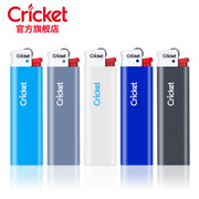 进口cricket草蜢打火机一次性，砂轮式齿轮滑轮，定制订做广告防爆