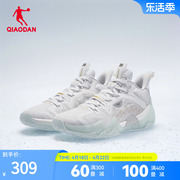 毒牙Pro SE中国乔丹低帮耐磨篮球鞋男鞋巭回弹软底减震运动鞋