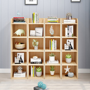 松木书房简易实木书架置物架子儿童收纳展示架办公室自由组合书架