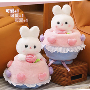 兔子花束礼物玩偶七夕送女友情人节生日兔兔玩偶公仔结婚创意摆件