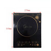美的电磁炉配件c21-wk2102rt2141黑晶，面板触摸微晶板触摸屏面板