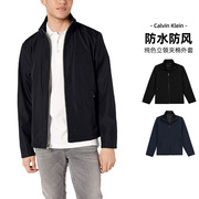 Calvin Klein美式休闲男士夹克 秋冬季防水防风纯色立领夹棉外套