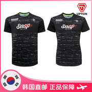 upton韩国羽毛球服上装男女，款黑色显瘦条纹休闲运动速干短袖t