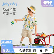 男童夏季套装儿童酷帅恐龙衣服男孩时髦夏装三岁宝宝短袖两件套夏