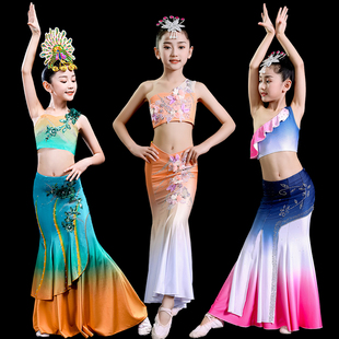 儿童傣族舞蹈服滇南映少演出服葫芦丝彩云，之南孔雀舞六一表演服装