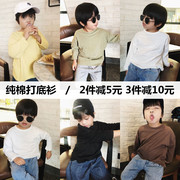 童装2020童装春装长t恤男童纯色宽松圆领，韩版多色儿童打底衫