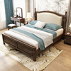 乡村美式实木床1.8m双r软床现代简约复床主，卧室家具婚古简美人包
