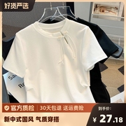 新中式国风白色套头上衣2024夏季短袖T恤女复古显瘦正肩半袖