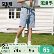 森马牛仔裤男2024夏季纯棉宽松五分裤，男士抽绳短裤运动裤子潮