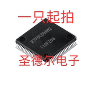 R7F0C004M2DFB-C贴片QFP-80MCU单片机嵌入式微控制器芯片