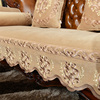欧式沙发垫美式沙发套罩四季通用防滑高档皮沙发座垫布艺定制毛绒