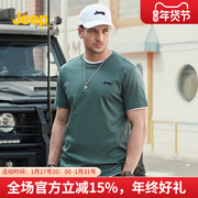jeep短袖t恤男装旗艦店专卖2023夏季纯棉休闲体恤男士半袖衫