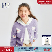 gap女童春秋logo时髦雪尼尔，毛衣儿童装洋气舒适棉花糖开衫719098