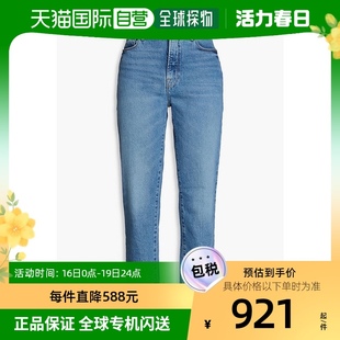 香港直邮GOOD AMERICAN 女士褪色设计高腰直筒牛仔裤