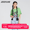 jessyline夏季 杰茜莱绿色卡通字母印花短袖T恤女上衣潮