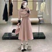 法式粉色小香风外套半身裙子名媛气质时尚两件套装女装7789