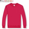 LS-333荷兰棉薄款纯色圆领套头卫衣订制情侣T恤衫个性定制 玫红色