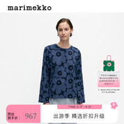 Unikko游霓可印花Marimekko女士2023早秋休闲针织长袖T恤