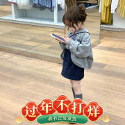 韩版童装裙套装女童秋季洋气，款字母背心外套，温柔复古风半裙三件套