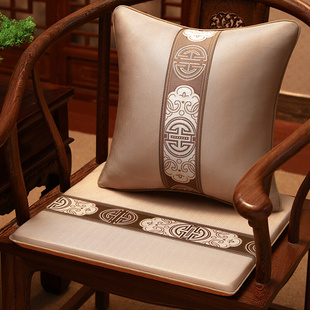 夏季冰丝椅垫中式透气红木，沙发凉席坐垫，定制圈椅太师椅茶桌座椅垫