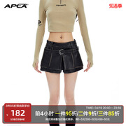 APEA美式复古性感辣妹pu皮裤裙女设计感小众休闲短裤配腰带J