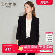 lavinia黑色西装套装女2024秋小个子七分袖薄款修身西服外套