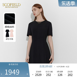 醋酸系列scofield女装简雅圆领收腰显瘦连衣裙女2024夏季