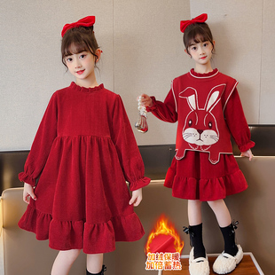 女童两件套马甲连衣裙2022冬季中大童，红色洋气女孩加厚连衣裙