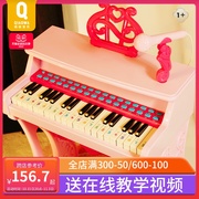 儿童钢琴玩具电子琴小女孩3初学乐器可弹奏2宝宝生日礼物1一周岁5
