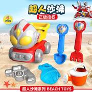 儿童超人奥特男孩沙滩桶玩沙，挖沙工具玩沙推车铲子决明子沙滩玩具