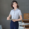 蓝色条纹修身韩版OL衬衫女职业气质时尚上衣前台客服工装制服套装