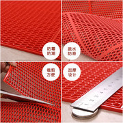 BYlj-165内六角隔水垫防滑垫耐磨型PVC地垫地毯红色1.2m宽×1m长