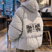 2021冬季男装棉衣外套韩版潮流宽松学生面包服男冬装保暖棉袄