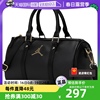 自营Nike耐克单肩包斜挎包桶包AJ女士皮革金标包JD2143022TD