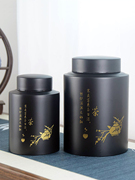 茶叶罐不锈钢家用金属茶盒防潮保鲜大小号茶叶包装一斤装可印logo