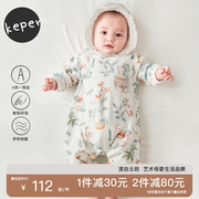 Keper新生婴儿衣服宝宝连体衣秋装绒竹长袖和尚服百天哈衣爬服
