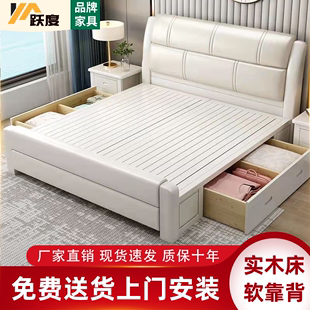 实木中式床真皮软靠床，单人双人床气压抽屉，高箱储物床婚床2米大床
