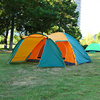 一室一厅双层3-4人帐篷，户外登山探险防雨防晒帐篷