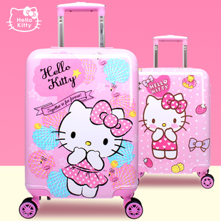 hellokitty儿童拉杆箱，卡通万向轮旅行箱可爱女孩，行李箱18寸