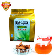 中国徐州包装牛蒡茶特产茶516克牛蒡大片茶养生茶